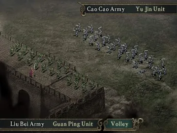 Romance of the Three Kingdoms X screen shot game playing